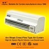 Arc shape cross-flow air door 12506B