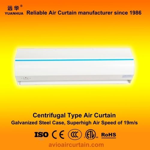 Centrifugal type air curtain door 12509L