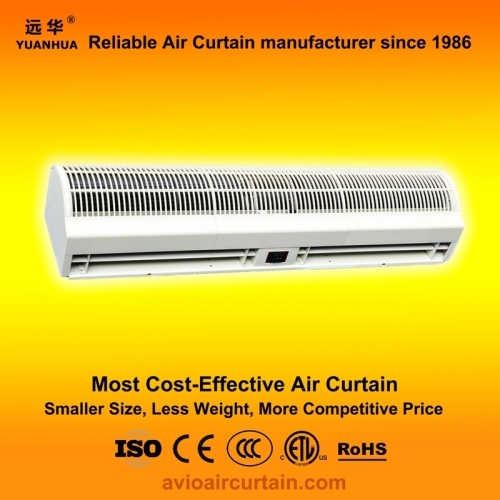 Most cost-effective air curtain door 12512N