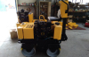 DR-600D Walk Behind Vibratory Roller