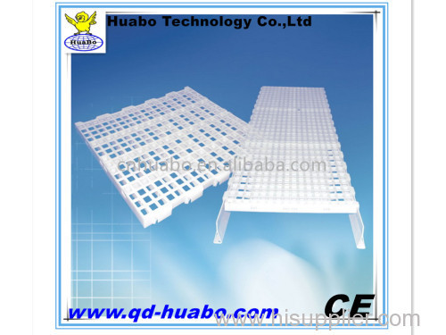 Huabo comfortable & hygeian pvc slat floor for poultry farming equipment