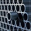 Stainless Steel Tube Product Product Product