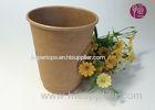 425ml double walled paper coffee cups Insulated Paper Container FDA FSC