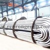 U-tube Heat Exchanger Product Product Product