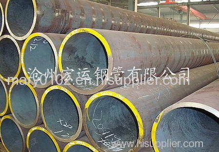 supply alloy steel pipe