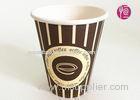 Custom Printed Promotional Single Wall Paper Cups For Coffee