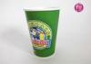 Food Grade 14 Ounce Paper Cold Cup 375ml Volume For Milkshake / Juice