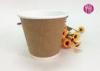 90mm Disposable Double Wall Paper Cups With Coffee / Kraft Paper