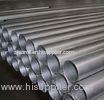 Thin Wall ASTM Stainless Steel Seamless Pipe Thickness 0.5mm - 25mm