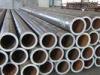 High Pressure Cold Rolled Seamless Tube Carbon Steel for Fertilizer 20# Pipeline