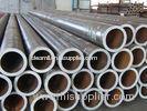 High Pressure Cold Rolled Seamless Tube Carbon Steel for Fertilizer 20# Pipeline