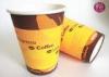 Custom Print Eco Friendly Hot Paper Cups Printed 12oz Single PE