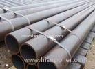 Hot Rolling Welded Cold Rolled Seamless Tube BS 3059 Carbon Steel Boiler Tube