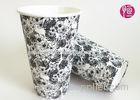 16oz Single Wall Flexo Printing Or White Coffee Paper Cup Food Grade