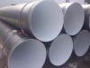ERW / EFW / SAW / LSAW Steel Pipe With 2 Layer And 3 Layer PE Coating Steel Pipe