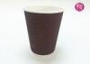 Corrugated Triple Wall Takeaway Coffee Cup With Lid / Offset Paper