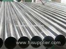 Cold Rolled UNS S32304 Seamless Duplex Stainless Steel Pipe For Food Industry