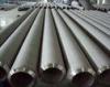 Large Diameter 25&quot; Austenitic Stainless Steel Pipe 304 for Chemical Industry