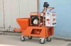 GLP-511 Mortar Spraying Plaster Pump