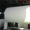 Offset Paper Product Product Product