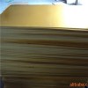 Golden Laminated Paper Product Product Product