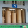 Core Paper Product Product Product