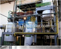 alm kernel oil CPKO refining equipment
