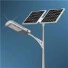 Solar LED Street Light