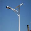 Integrated Solar Street Light