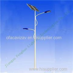 Solar Power Street Light