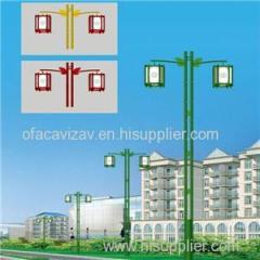 Bamboo Pole Product Product Product
