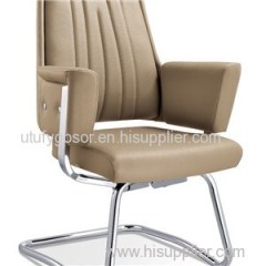 Conference Chair HX-5B9005 Product Product Product