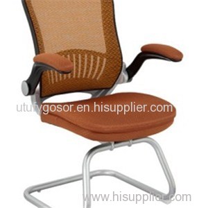 Meeting Chair HX-CM128 Product Product Product