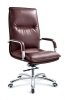 Leather Chair HX-5B8068 Product Product Product