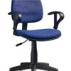 Staff Chair HX-YK014 Product Product Product