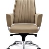 Executive Chair HX-5B9005 Product Product Product