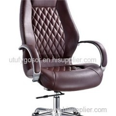 Office Chair HX-5A9051 Product Product Product