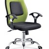 Staff Chair HX-5B8050G Product Product Product