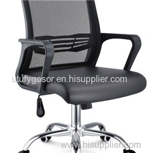 Mesh Chair HX-5B8054B Product Product Product