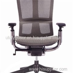 Office Mesh Chair HX-CM048