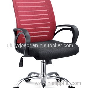 Mesh Chair HX-5B9036.2 Product Product Product