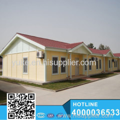 Low Cost High Quality Prefab Modular Guest House