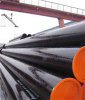 SMLS (Seamless Carbon Steel Pipe)