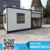 Best Price Big Sale Cheap Prefabricated House