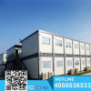 Container Homes 20ft Portable Container Office Prefabricated Houses with good quality