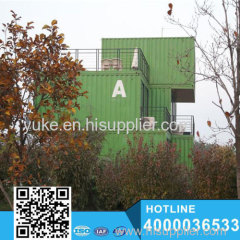 Flat packed container house sandwich panel container cabin container homes
