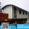 ISO 9001 certificated portable modular container house price