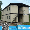 Low cost modern portable movable foldable prefabricated container house