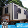 Luxury mobile shipping container home / house made in China