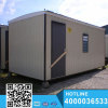 Luxury Office Green Prefab Shipping Container House Price